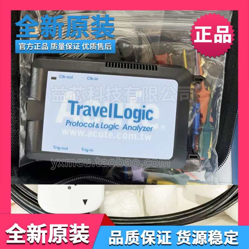 全新原裝皇晶TL3134E TL3017E/TL4134E/TL3234B+信號邏輯分析儀